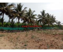 2 acres 31 gunta farm land for sale , 24 km from Mysore City Center
