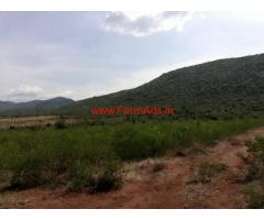 13 Acres Farm Land for sale 17 KMS from Kollgala