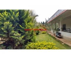 8 acre coffee estate farm house for sale in coorg , Somwarpete taluk.