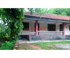 8 Acres Arecanut Farm for sale near Mangalore