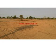 5 Acres Agriculture Land For Sale Medakpally - Talakondapally Mandal