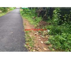 3 Acres land for sale at Ernakulam, 16 KMS from Airport
