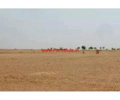 10.5 Acre agriculture land for sale at Chhindwara