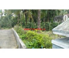 Coffee Estate with big house for sale at Shanivaraanthe, Somvarpete