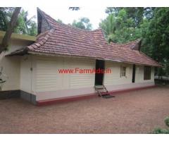 36 Cents plot with 800 Sq.ft house for sale at Illimoodu, Changanacherry