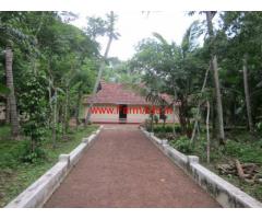 36 Cents plot with 800 Sq.ft house for sale at Illimoodu, Changanacherry