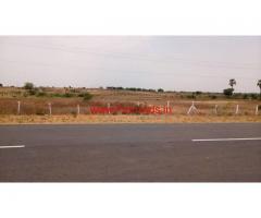10 acers agricultutre land for sell ..road face bit 60 feet road at Aleru