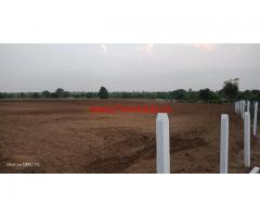 16 acre agriculture farm land for sale, 7 kM From Chevella.