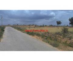 4.5 Acres Farm Land for sale Arehalli Banakanakere Post, Dabbegatta Hobli