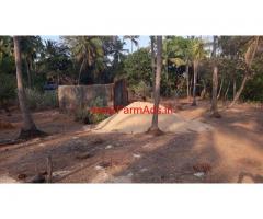 1.3 Acres Beach front land for sale in Byndoor