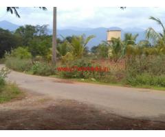 7 Acres of Farm Land for sale at Mettupalayam