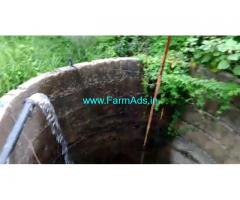 11 Acres Agriculture farm Land for sale at Yeldurthy