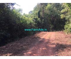 11 Acres land for sale at Palli, Mudubelle. Udupi - Karkala Road