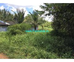 4 Acres Farm Land with Poultry Shed for Sale near Tarihal