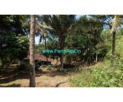 7 Acres Agriculture Land with 2 Tiled Houses for sale at Cherunali