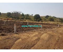 16 Acres Land for Sale near Velha, 35kms from Pune