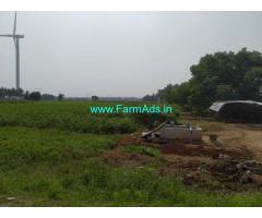 9.5 Acre Agriculture land for sale Thoppampatti, 5 km from uppar dam