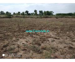 7 acres agricultural farm land for sale at sirivaram village, near Lepakshi