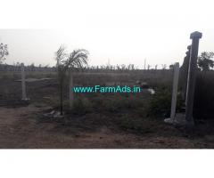 4 Acres Land for Sale near Moinabad,Moinabad Chevella Highway