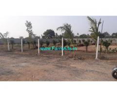 4 Acres Land for Sale near Moinabad,Moinabad Chevella Highway