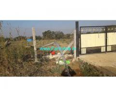 7 Acres Land for Sale near Vikarabad