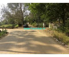 2.3 Acres Farm Land for sale at Sastha Nagar Olavakkode