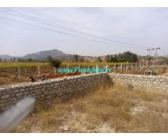7 Acres Farm land for sale at Chikballapur. 60 KMS from Bangalore.