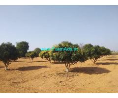 3 Acres Farm Land for Sale in Aziznagar