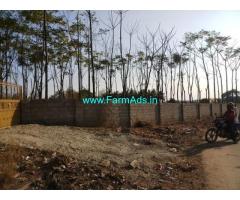 1.5 Acres FarmLand for Sale near Ramanagaram,Ghousia Engineering college