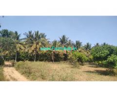 7 Acre 20 Guntas Agricultural farm land for sale at HD Kote Taluk