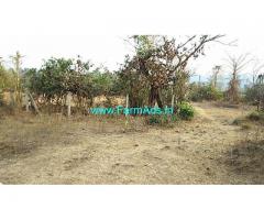 16 Acres Agriculture Land for Sale near Mangaon,Goa Highway