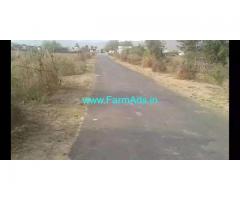 Low Budget 40 Acres Agriculture Land for Sale near Racharla