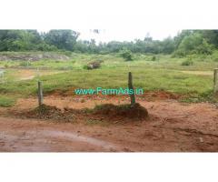 12 Cents Land for Sale in Kurkal,Kurkal Gramapanchayat