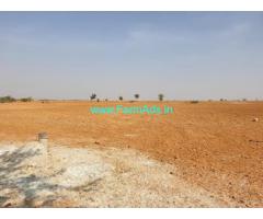12 Acres Agriculture Land for Sale near Penukonda,KIA Motors