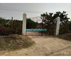 11.25 Acres Farm Land with Farm house for Sale in Sultanipura