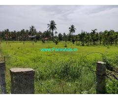 5 Acres Farm Land for Sale in Banavara,Banavara Chikmagalur highway