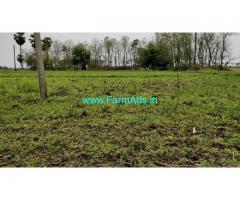 1 Acre Agriculture Land for Sale at Gannavaram Manikonda Road