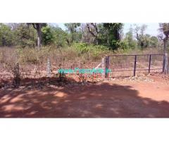 20 Acres Agriculture Land for Sale Ulur Sagar,NH 206,Nursing College