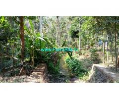 1.07 acre Agriculture Land for Sale at Alappady,Kuthumkal waterfalls