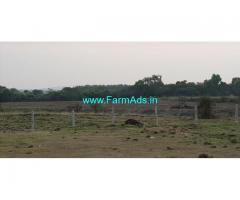 1 Acre Agriculture Land for Sale near Chikmagalur