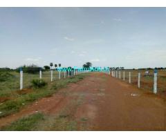 45 acres of agriculture land for sale in mukkudi village, Madurai