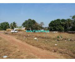 32 Cents Land for Sale near Derala Katte, Natekal