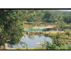 4 acre commercial converted land Suitable for homestay for sale in coorg.