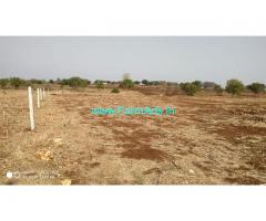 4 Acres Agriculture Land for Sale near Pargi