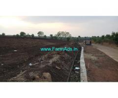 4 Acres Agriculture Land for Sale at Mogudampally