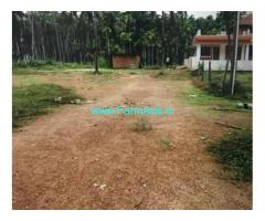 120 Cents Agriculture Land for Sale at KukkeSubramanya,Kukke Temple