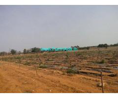 7.50 Acres Farm land for Sale In Antharaganga