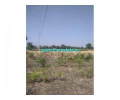 4 Acres Agriculture Land for Sale at Ron