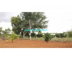 4.25 Acres Farm Land for Sale in Solur,Mangalore highway NH75