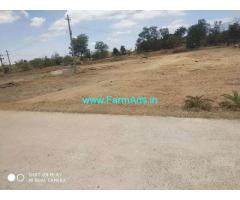 2 Acres Agriculture Land for Sale at Vantimamidi